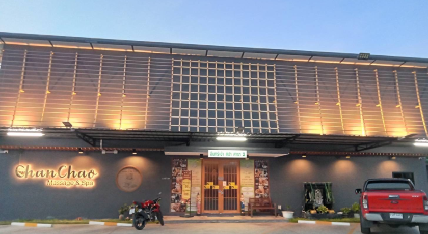 ChanChao Spa2 Bangphli  2