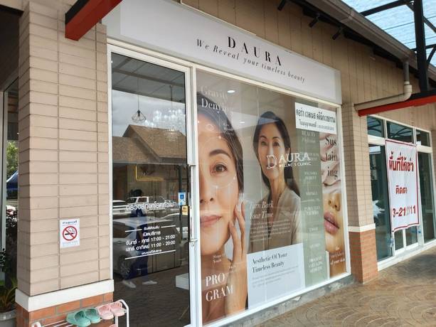 D Aura Wellness Clinic  46866_0