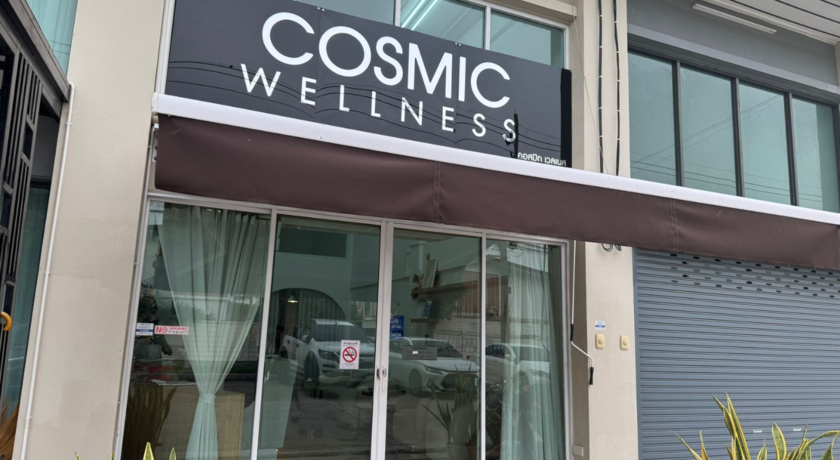 Cosmic Wellness Clinic  3