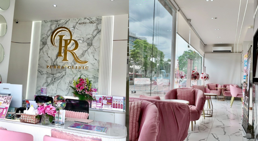 Purra Clinic (Kaset-Navamin) เพอร์ร่า คลินิก สาขาเกษตรนวมินทร์ 6