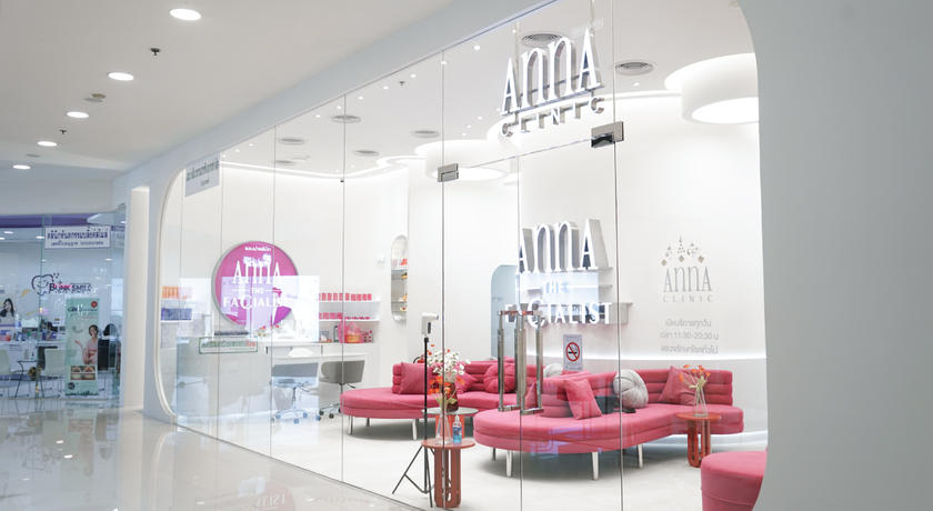Anna Clinic (Future Park Rungsit Branch)  1-%E0%B8%AA%E0%B8%B2%E0%B8%82%E0%B8%B2%E0%B8%9F%E0%B8%B4%E0%B8%A7%E0%B9%80%E0%B8%88%E0%B8%AD%E0%B8%A3%E0%B9%8C-%E0%B8%AA%E0%B9%88%E0%B8%87-Gowabi