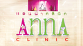 1366x748-LINE_ALBUM_%E0%B8%9A%E0%B9%88%E0%B8%AD%E0%B8%A7%E0%B8%B4%E0%B8%992568_250824_24-CL