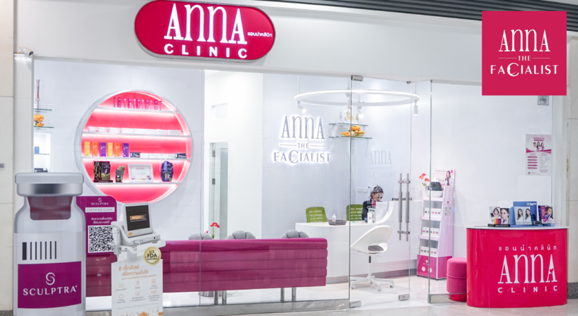 Anna Clinic (Tesco Lotus Srinakarin Branch)  Untitled_design_%2824%29