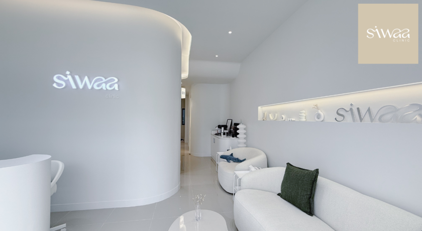 Siwaa Clinic (The Connect at Rangsit Avenue Klong 2)  1