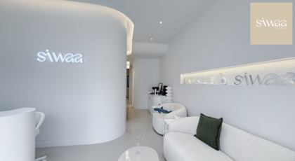 Siwaa Clinic (The Connect at Rangsit Avenue Klong 2)  1