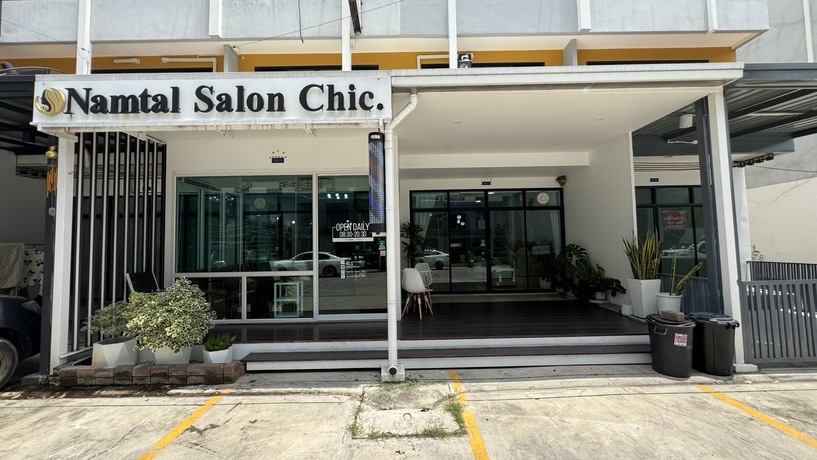 Namtal Salon Chic  line_oa_chat_250827_164914