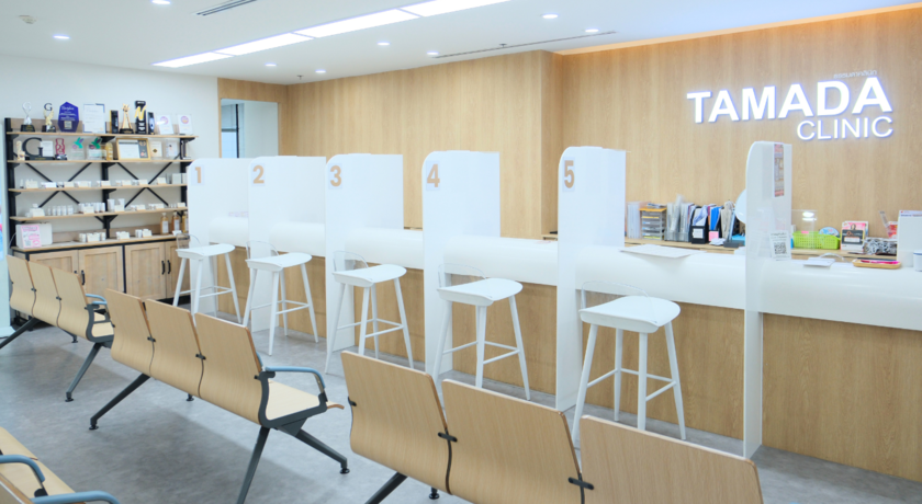 TAMADA Clinic (MRT Sutthisan Branch) ธรรมดาคลินิก (MRT สุทธิสาร) Tamada Clinic 2
