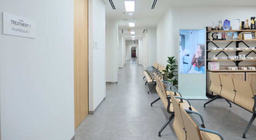 TAMADA Clinic (MRT Sutthisan Branch) ธรรมดาคลินิก (MRT สุทธิสาร) Tamada Clinic 11