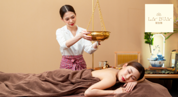 La Bua Ear Spa & Thai Massage La Bua Ear Spa & Thai Massage - ลาบัว สปาหู นวดไทย พหลโยธิน 2 1