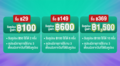 Subscription-ShopPhoto-2_1