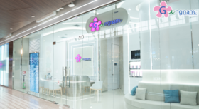 Gangnam Clinic (Central Chanthaburi) Gangnam Clinic - กังนัมคลินิก เซ็นทรัลจันทบุรี 7