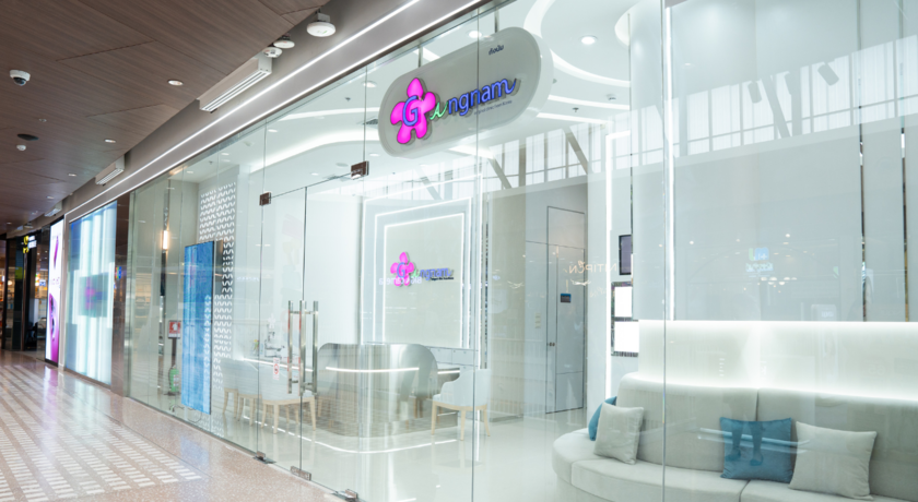 Gangnam Clinic (Central Chanthaburi)  3