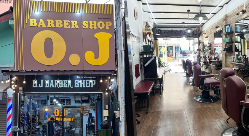 O.J Barbershop  2