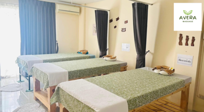 Avera Massage  1