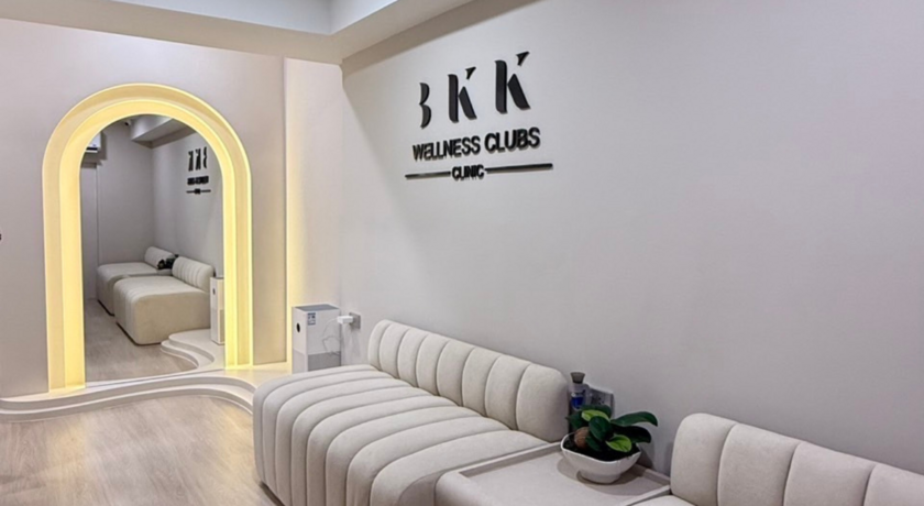 BKK Wellness Club Clinic (Ratchayothin) BKK Wellness Club Clinic (รัชโยธิน) 8