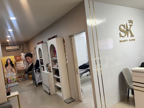 SK Clinic (Watcharaphon)  image_picker_556587A0-5284-4620-8159-8576A7DBD0EB-37809-000007B42E8EE51D