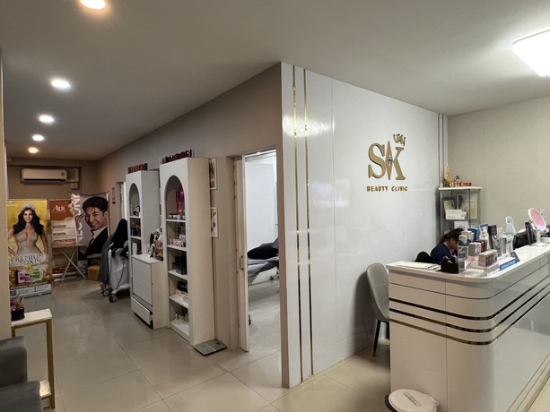 SK Clinic (Watcharaphon)  image_picker_D2D22A61-6B25-4FE5-A6D6-0F30E184A9C1-37809-000007B43289A128