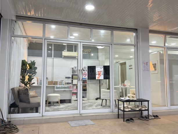 Nala Clinic แน็บแล็บคลินิกเวชกรรม image_picker_028526F6-2B47-49A1-81FD-DE806C08E831-9474-000003A8DB4A04F8