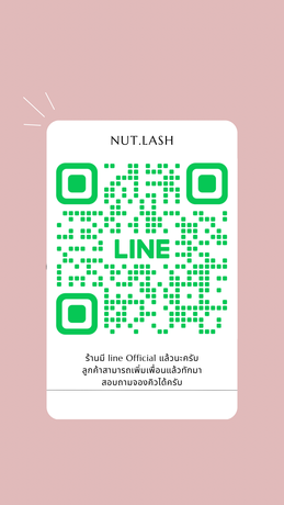 Nut.lash Nut.lash image_picker_90834103-8A44-4EF9-8EE2-FEC830A4F3E2-8223-0000026A223E4A16