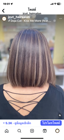 J-Cut Hair & Eyelash  image_picker_4F11575E-1DAF-454F-ACB5-9CD98141B704-76275-000009F618C3EA79