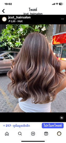 J-Cut Hair & Eyelash  image_picker_E9216FCE-499E-4596-A74F-9F53BB52E232-76275-000009F61B0248A6