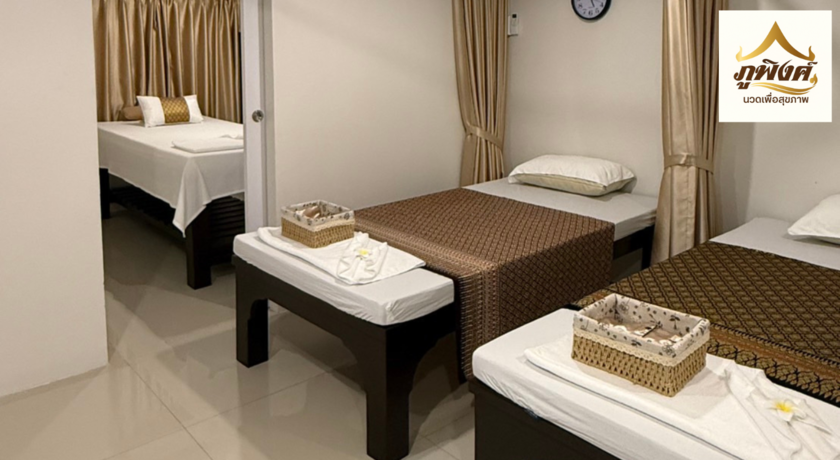 Phuphing Massage Bangsaen ภูพิงค์ นวดเพื่อสุขภาพ บางแสน 1