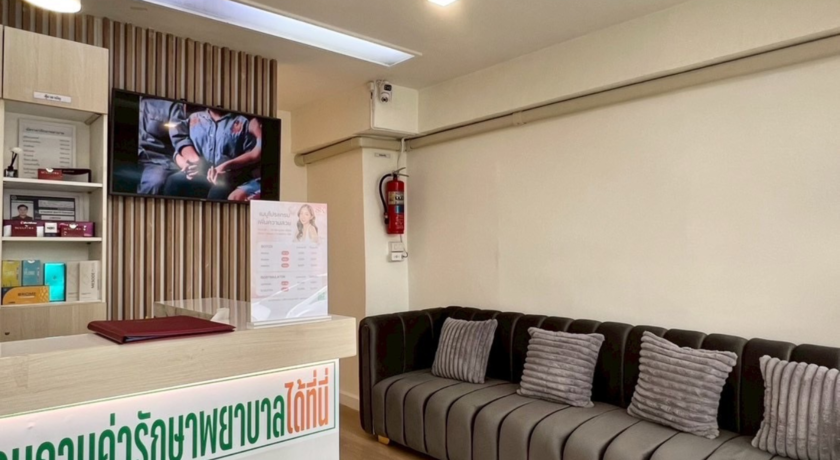 SK MEDICAL CLINIC (Lat Phrao122) SK Medical Clinic - เอสเคเมดิคอล ลาดพร้าว 122 คลินิกเวชกรรมครบวงจร 5