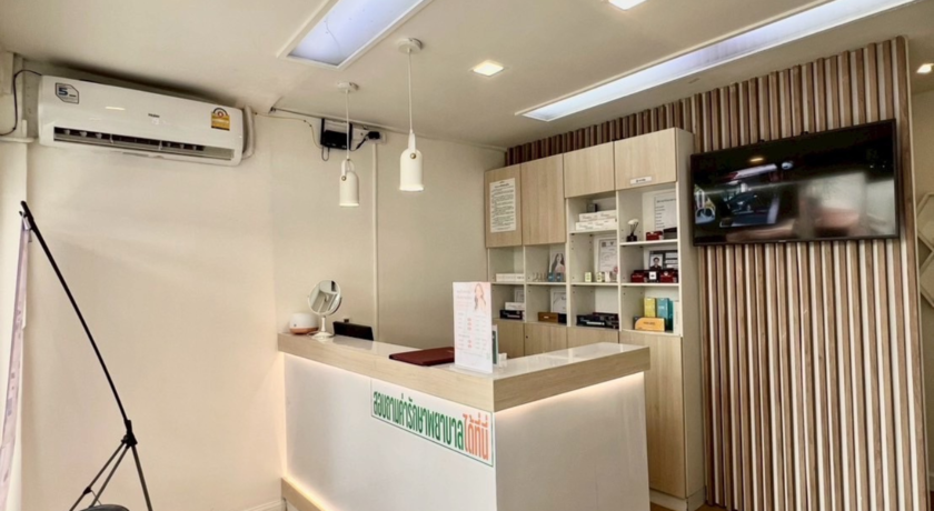 SK MEDICAL CLINIC (Lat Phrao122) SK Medical Clinic - เอสเคเมดิคอล ลาดพร้าว 122 คลินิกเวชกรรมครบวงจร 6