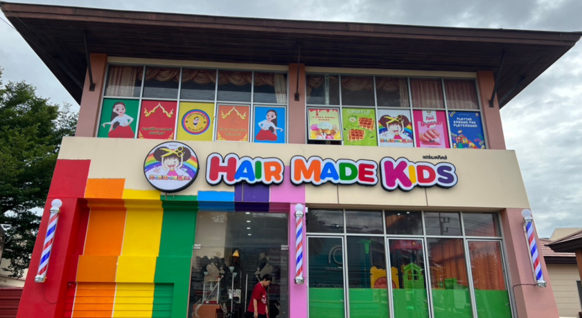 Hair Made Kids  2