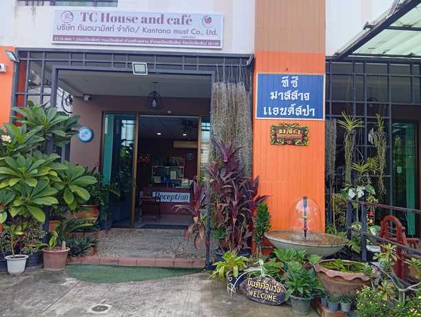 TC Men Massage & Spa ์ทีซี มาสสาจ แอนด์ สปา scaled_1000001783