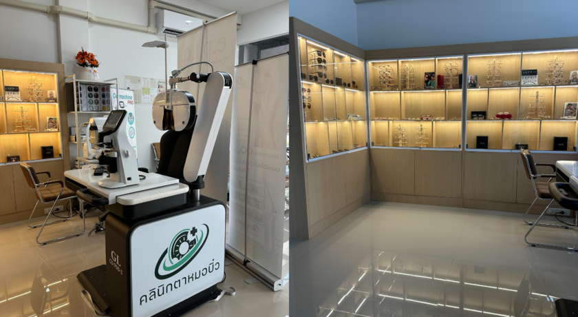 Morbew Medical  7