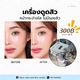 image_picker_9D6E5D99-2A17-4FA0-805E-09512A5A2ECE-1455-00000053F12AAE40