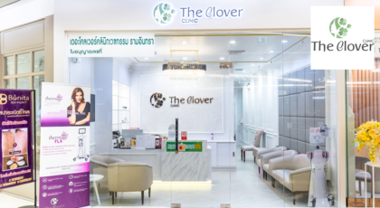 The Clover Clinic (The Crystal Veranda)  1