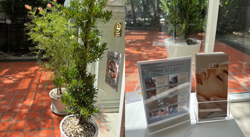 LILY Aesthetics & Wellness Sanctuary (Thonglor Branch)  4
