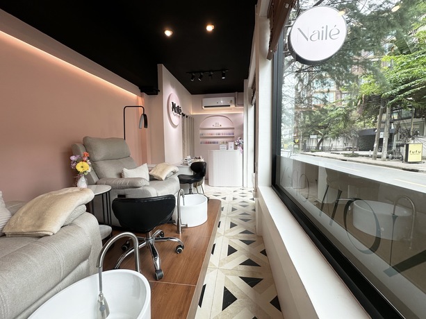 Naile (Sukhumvit 53)  image_picker_307E35C1-3A30-4B5B-B5A6-E91992F01E29-5536-000001155B124CBE