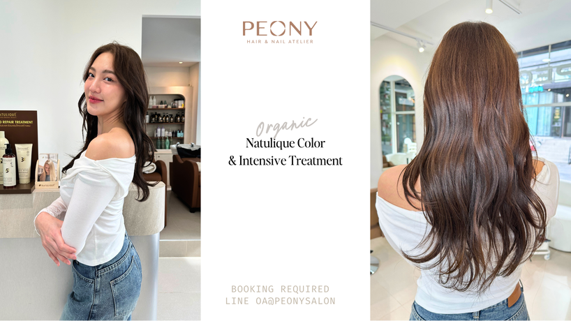 Peony Salon (Thonglor Soi 9)  2