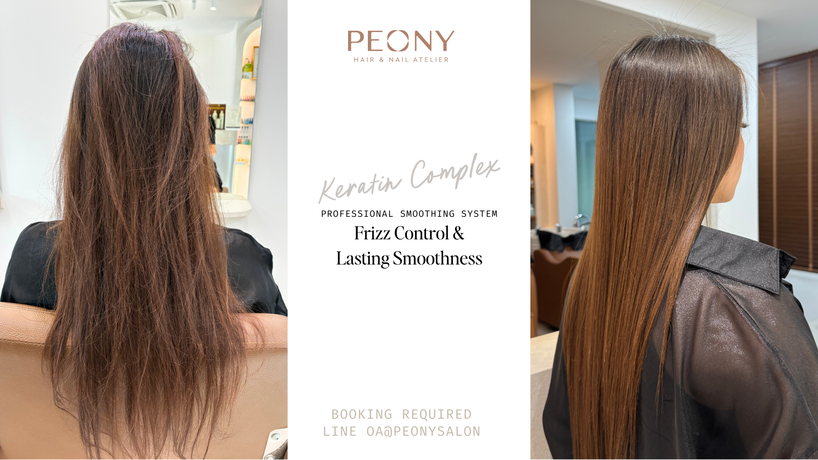 Peony Salon (Thonglor Soi 9)  4