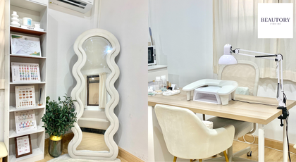 Beautory Studio BKK Beautory Studio BKK - ร้านทำเล็บอ่อนนุช สไตล์มินิมอล 1