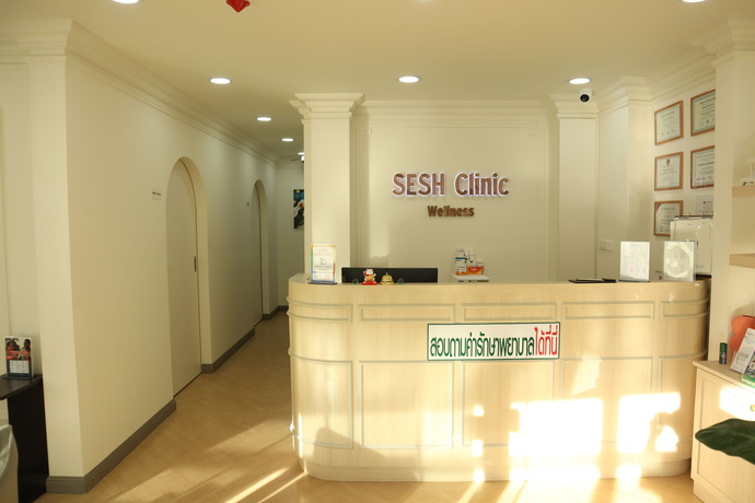 SESH Clinic (Silom Connect)  image_picker_C420944A-35E3-4A56-8910-75A4CE759049-23073-000002FF7BD61A62