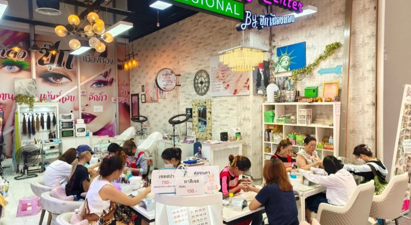 Pukky Nail & Beauty Centre Pukky Nail & Beauty Centre - ร้านสักคิ้วปุ๊กเมืองทอง 2
