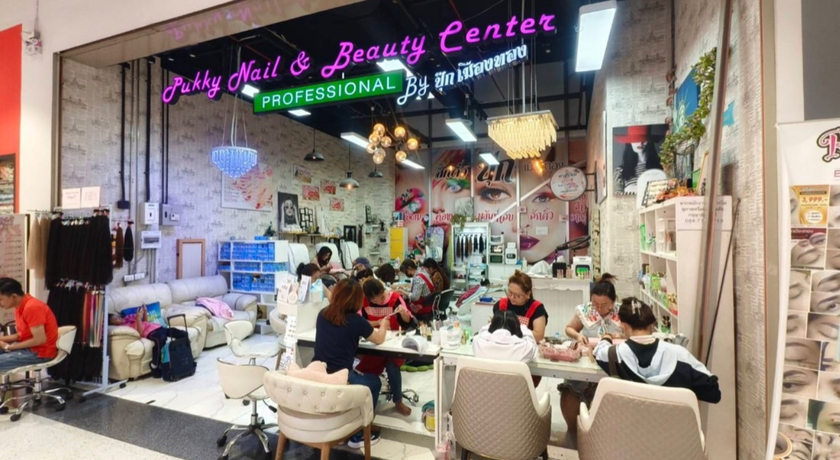 Pukky Nail & Beauty Centre Pukky Nail & Beauty Centre - ร้านสักคิ้วปุ๊กเมืองทอง 4