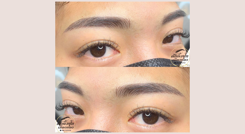 Pukky Nail & Beauty Centre Pukky Nail & Beauty Centre - ร้านสักคิ้วปุ๊กเมืองทอง 9