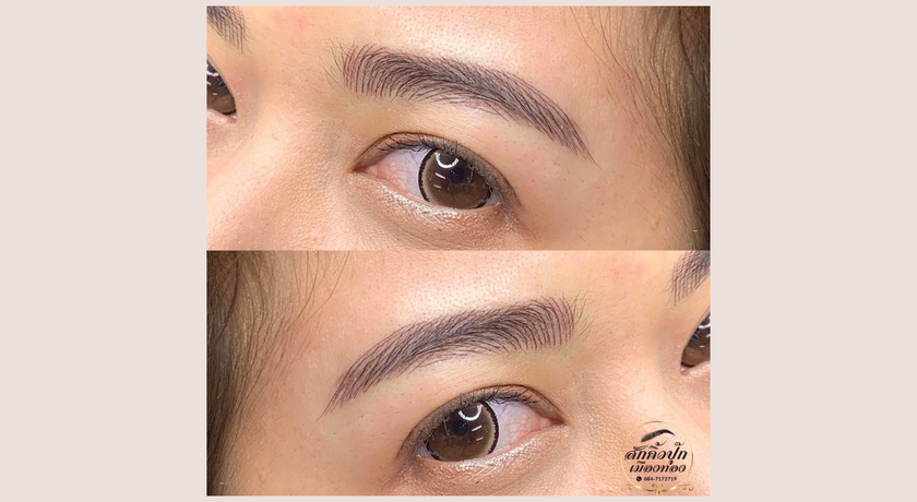 Pukky Nail & Beauty Centre Pukky Nail & Beauty Centre - ร้านสักคิ้วปุ๊กเมืองทอง 10