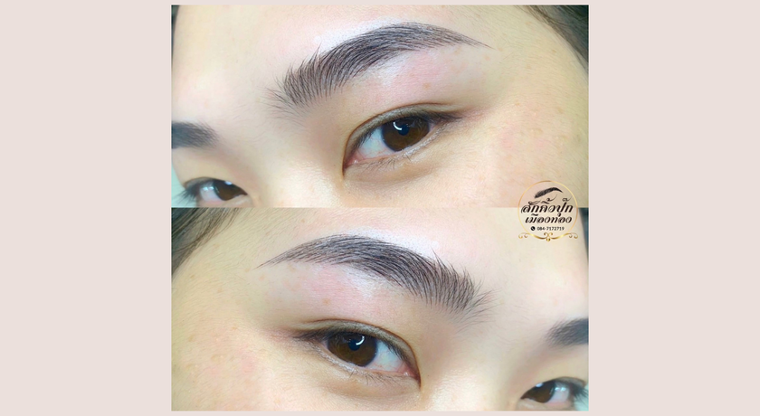 Pukky Nail & Beauty Centre Pukky Nail & Beauty Centre - ร้านสักคิ้วปุ๊กเมืองทอง 11