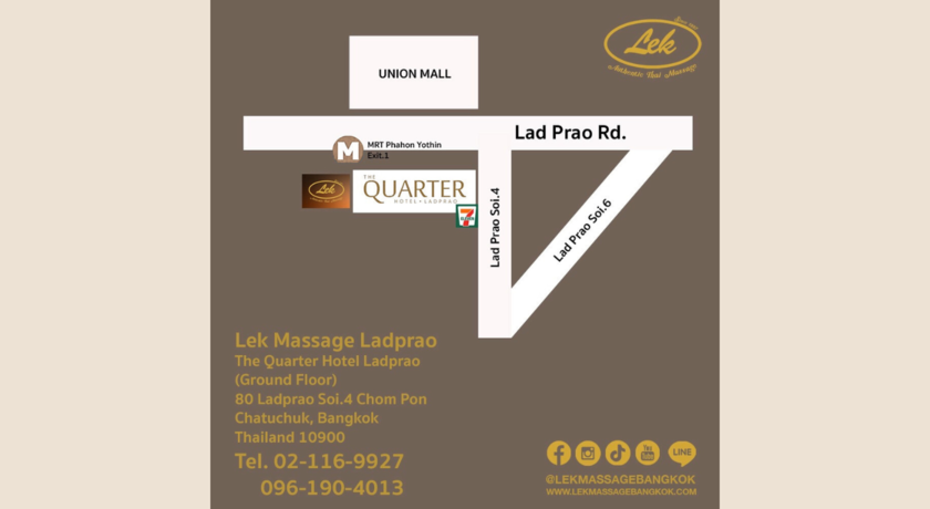 Lek Massage @The Quarter Ladprao Soi 4  10