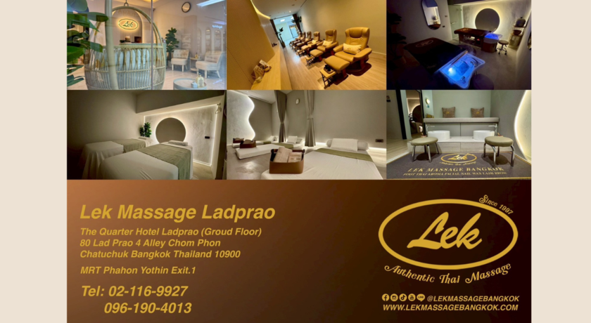 Lek Massage @The Quarter Ladprao Soi 4  6