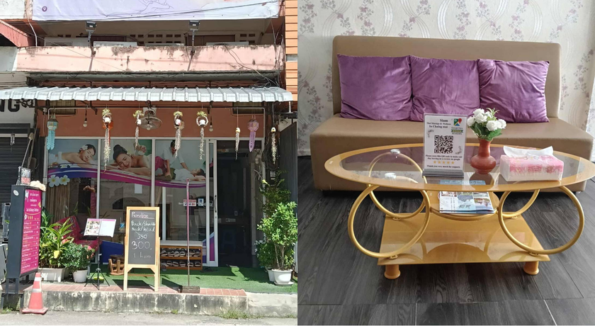 Siam Thai Massage  2