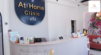 At Home Wellnes At Home Wellness - แอทโฮมเวลเนส นวดหน้าและดูแลสุขภาพ รามคำแหง 1