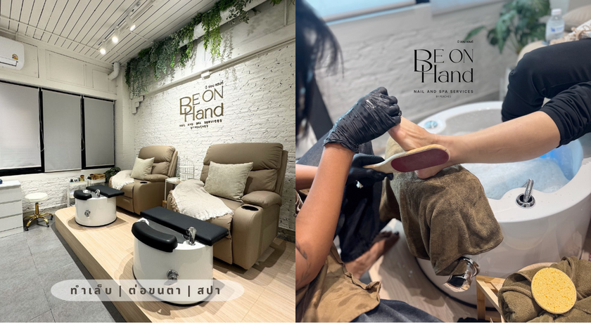 Be On Hand Nail Spa & Lashes  7