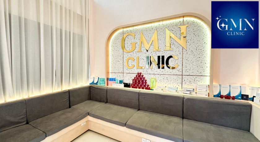 GMN Clinic (Bearing) เจมินาย คลินิกเวชกรรม (สาขาแบริ่ง) 14